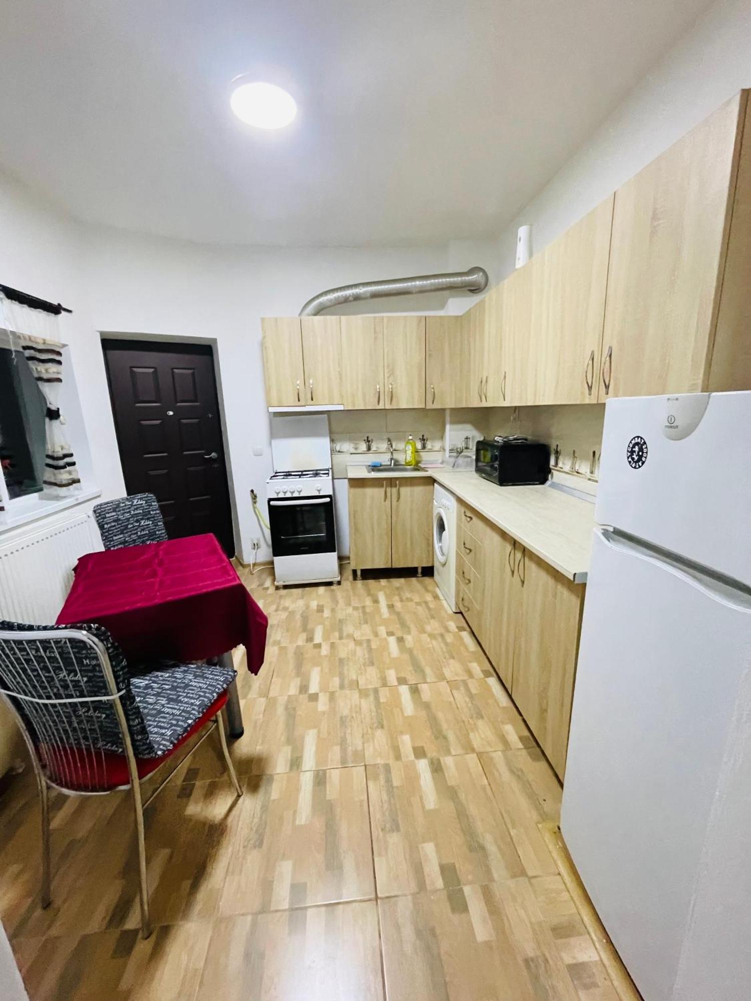 House Center *